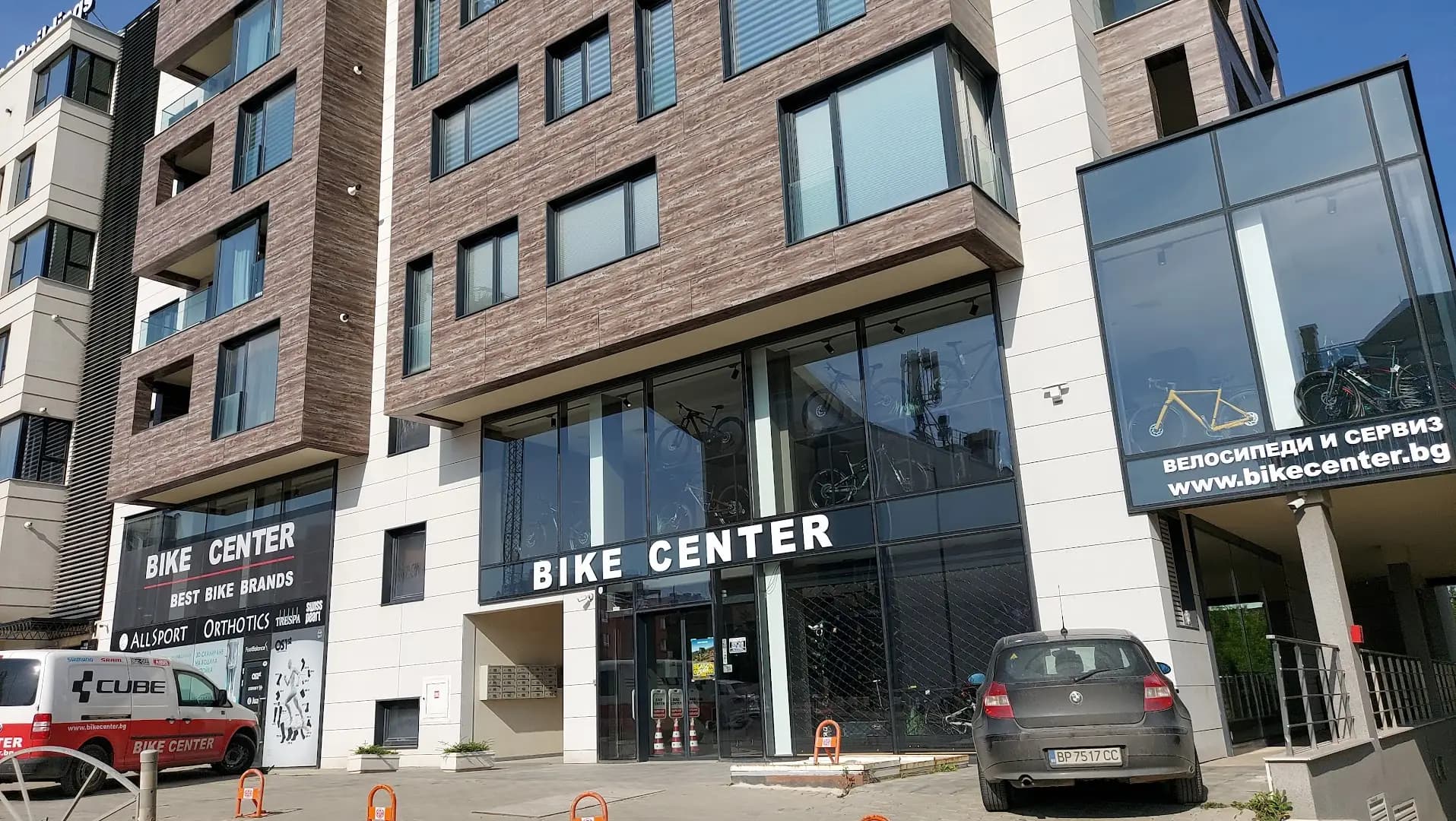 Bike Center Черни връх