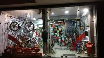 Фирмен магазин и сервиз за велосипеди Крос- София