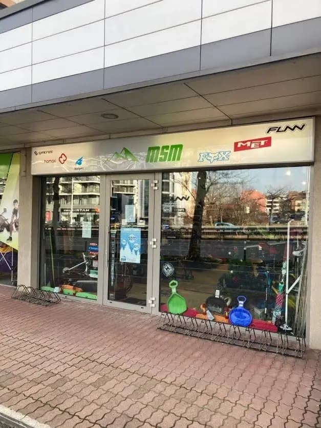 МСМ Спорт България