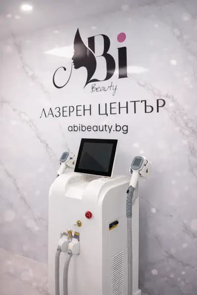 ABI Beauty България