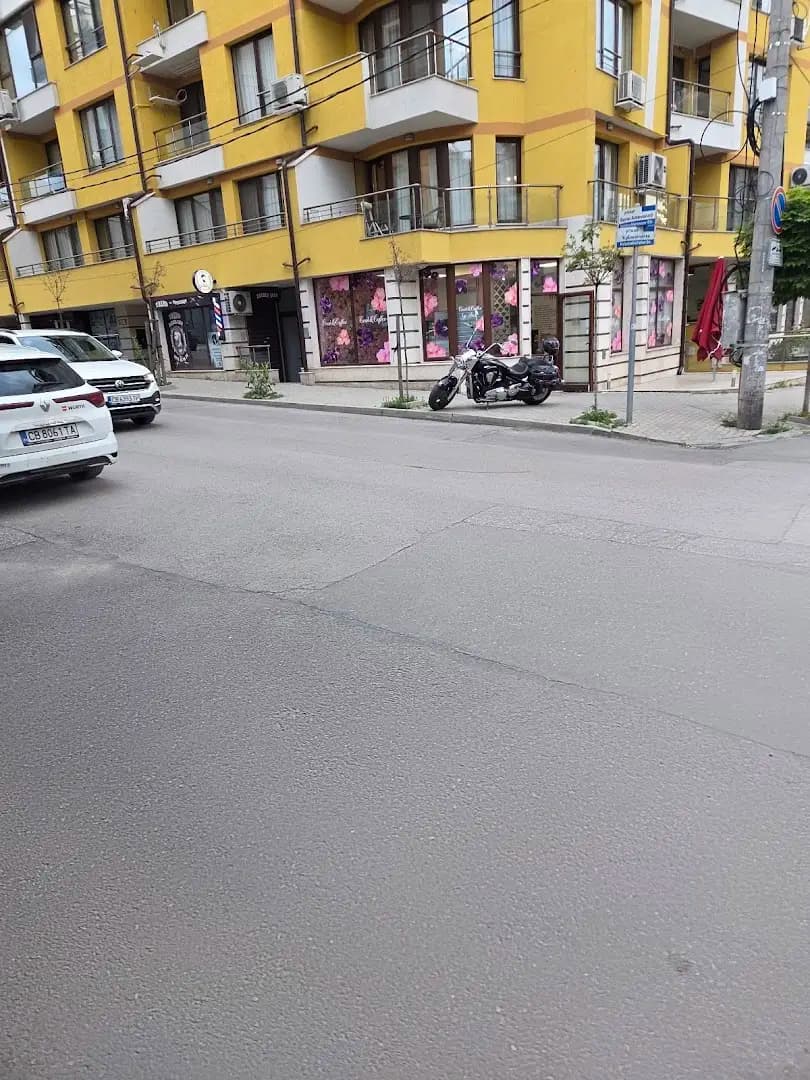 Студио за красота Ивон - Редута