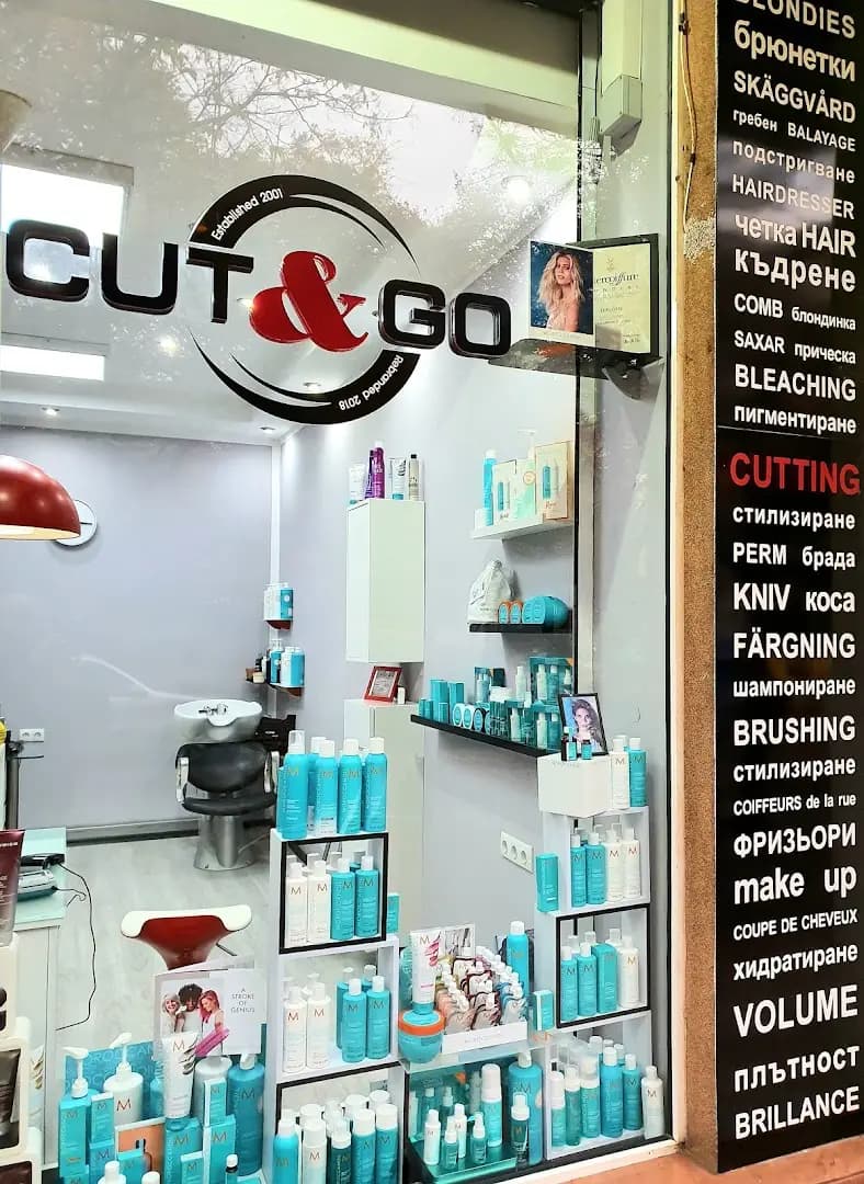 Cut & Go Sofia