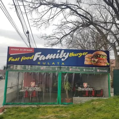 Coffee-food Family