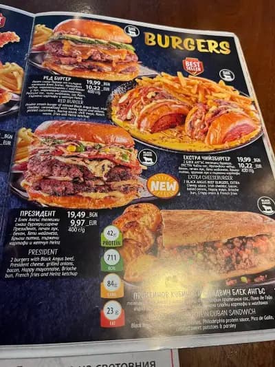 Happy Bar & Grill Lozenets