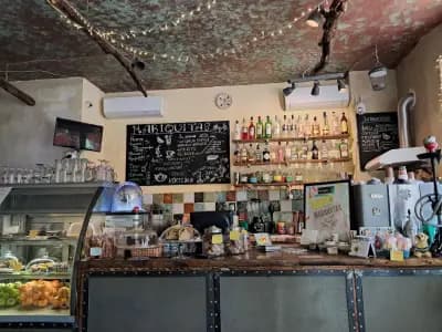 Coffee & Bar "Mariquitas"