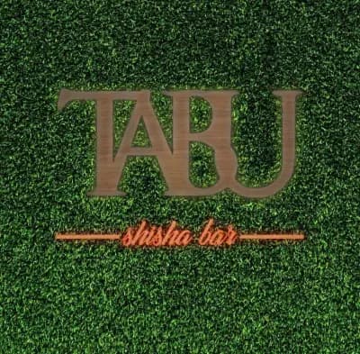 Бар Табу