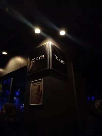 Tokyo Bar