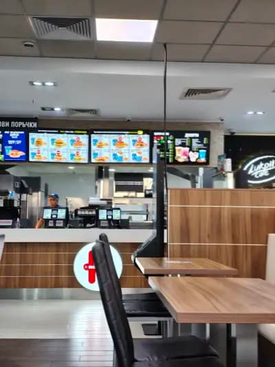 Hesburger
