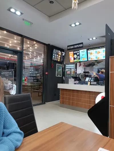 Hesburger