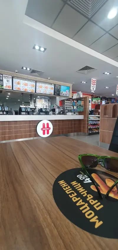 Hesburger