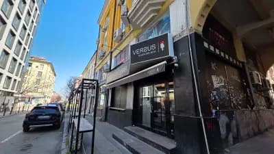 Караоке бар Версус