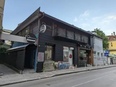 Skinny Bar
