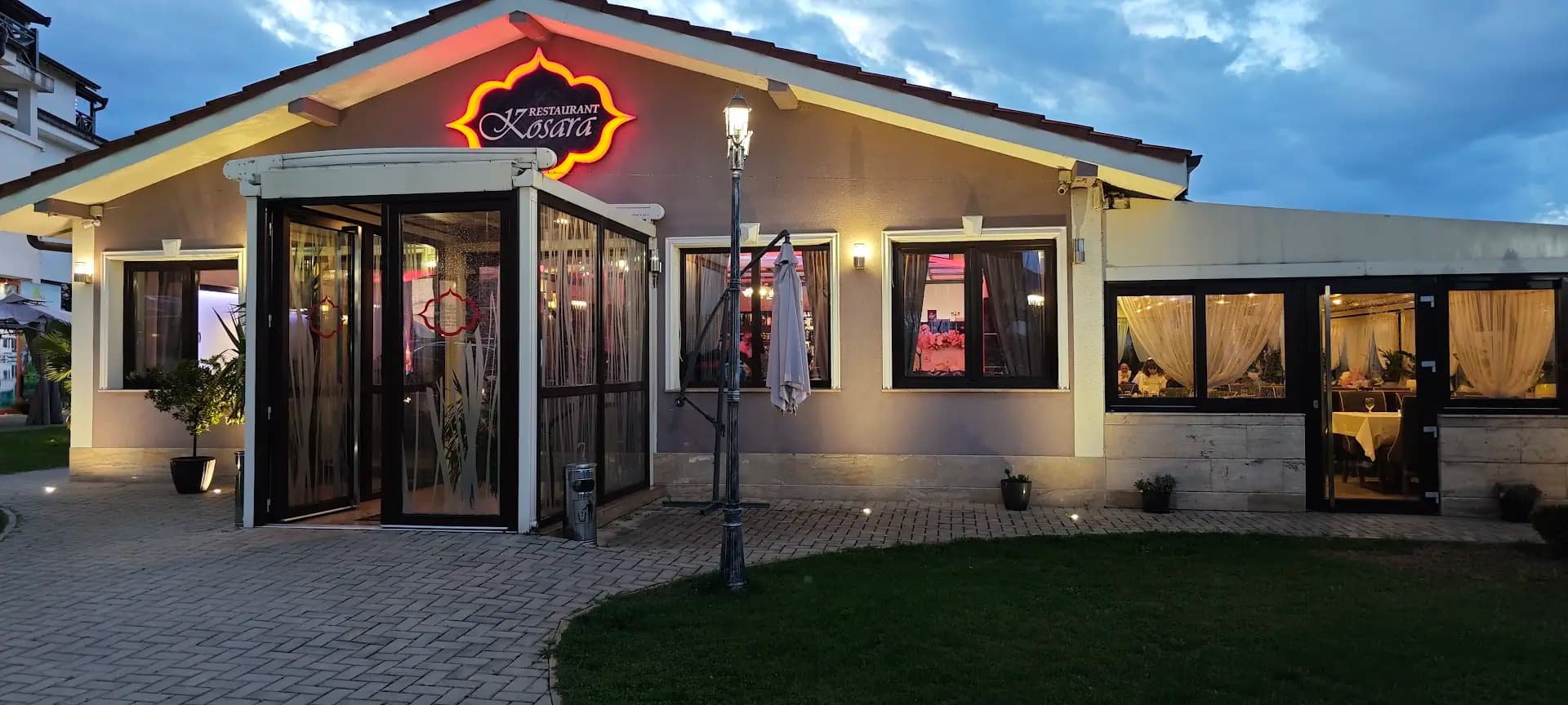 Ресторант Косара
