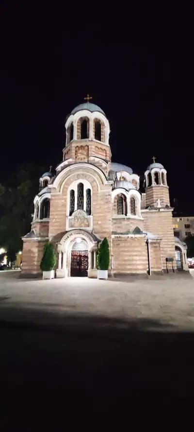 Хамбара