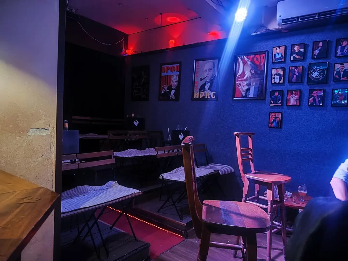 Magic Bar