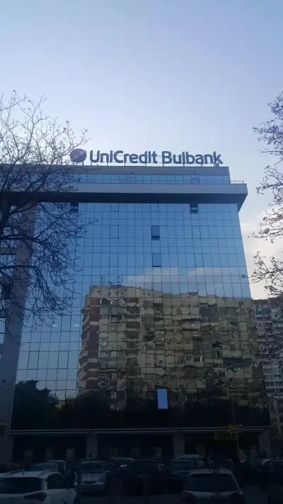 УниКредит Булбанк