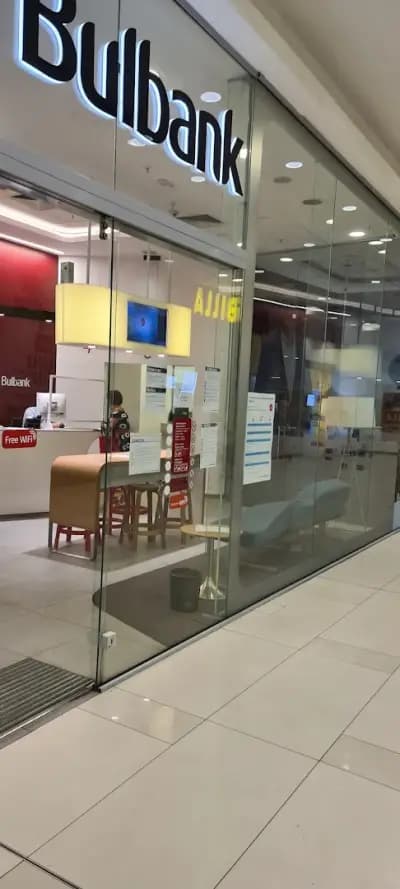 УниКредит Булбанк