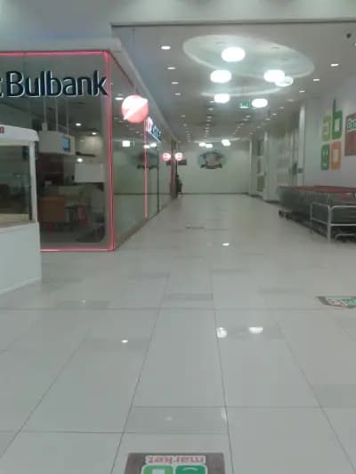 УниКредит Булбанк