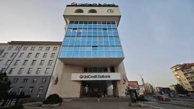 УниКредит Булбанк