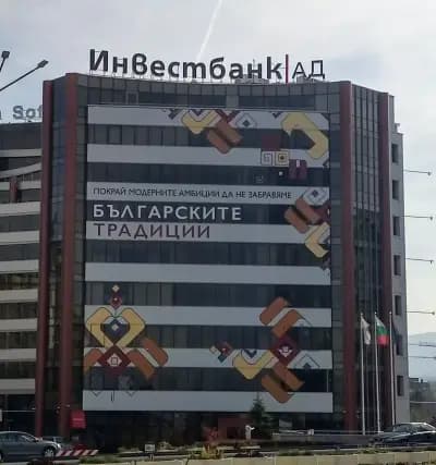 Инвестбанк АД