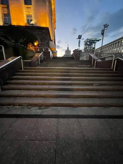 Българска народна банка