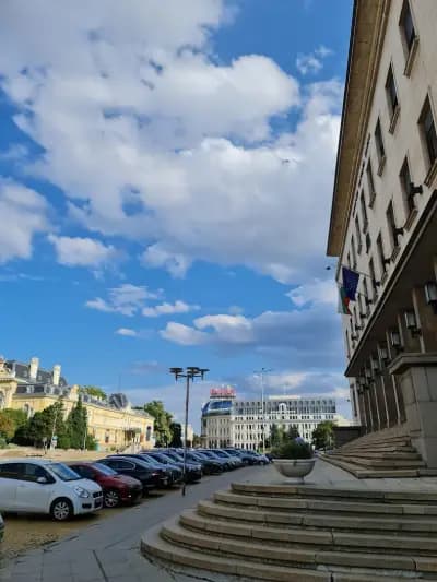 Българска народна банка