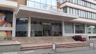 Първа инвестиционна банка