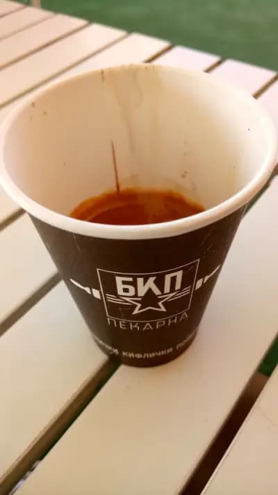Пицария "БКП"