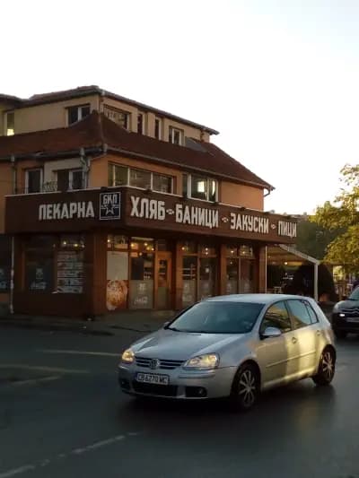 Пицария "БКП"