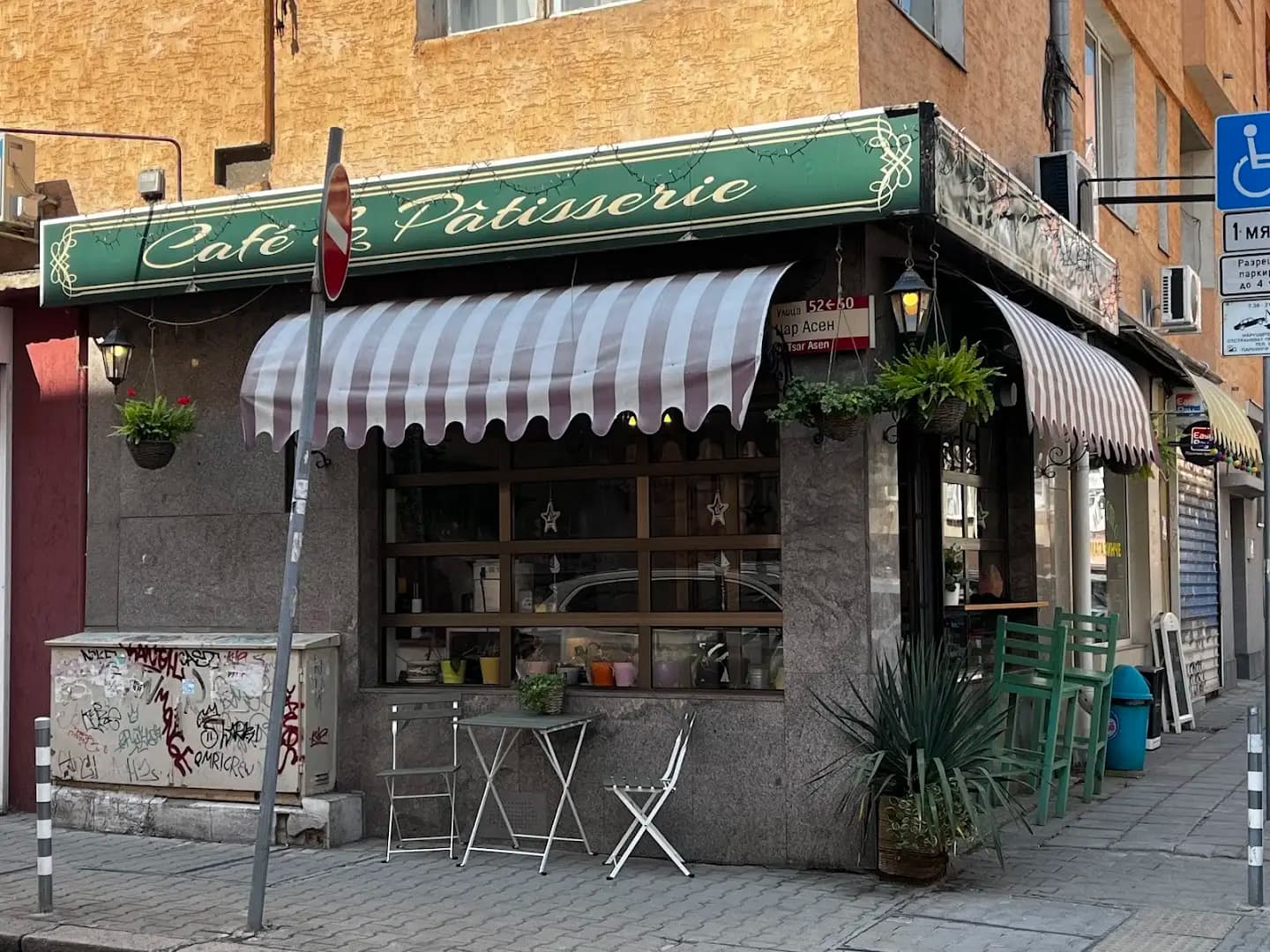 Silvita