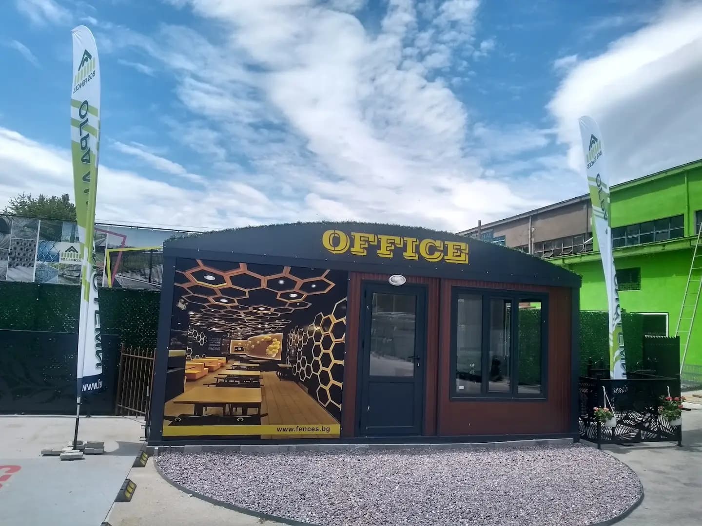 ОГРАДНИ СИСТЕМИ производител, цени на едро