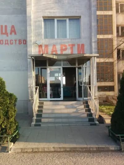 Сладкарница Марти
