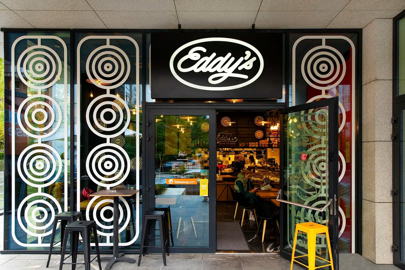Eddy's Pizza GrafiX