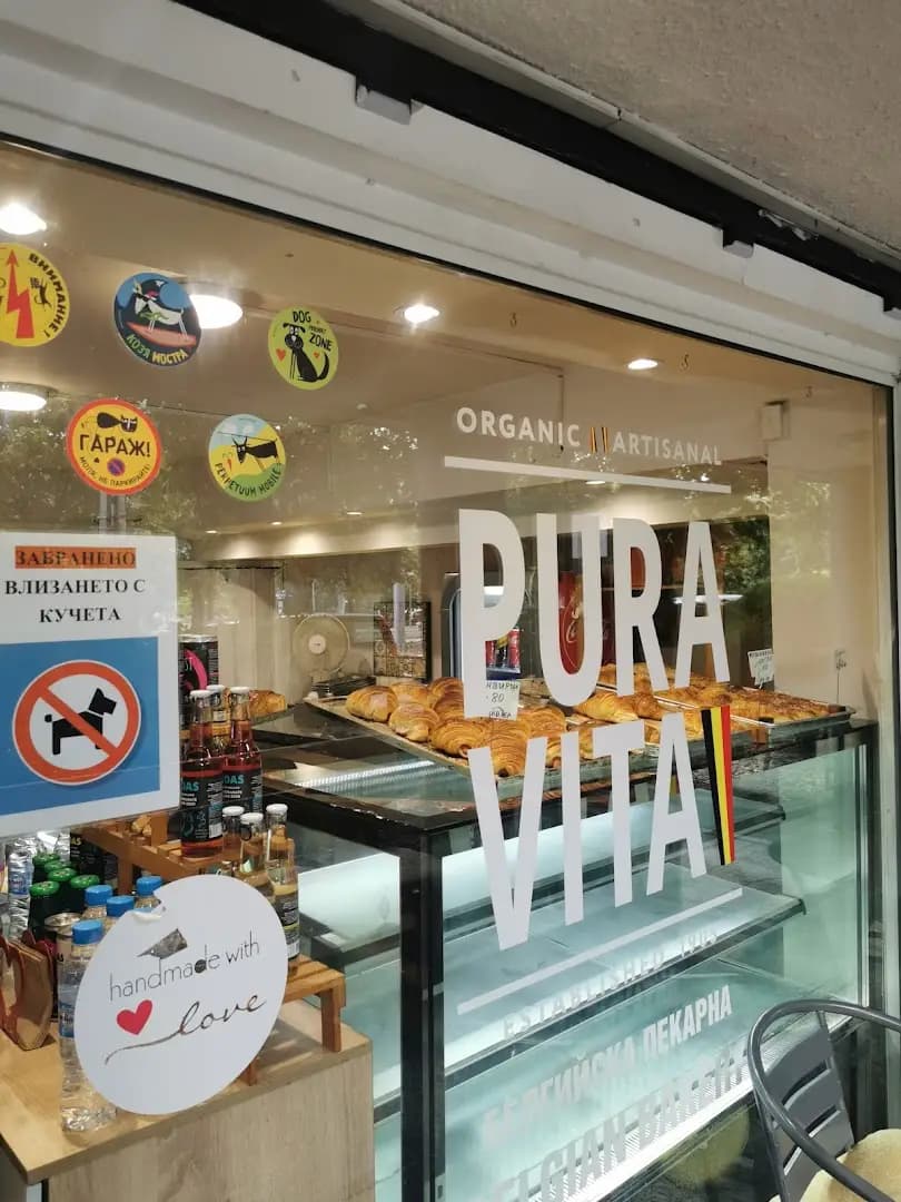 Pura Vita Belgian bakery