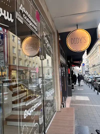 Didy's cakes & sweets