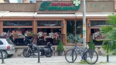 Ресторант ,,Детелина"