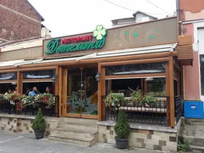 Ресторант ,,Детелина"