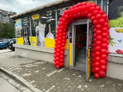 Зоомагазин ZOO CENTER Младост