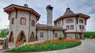 Хидропарк „Вятърните Мелници”