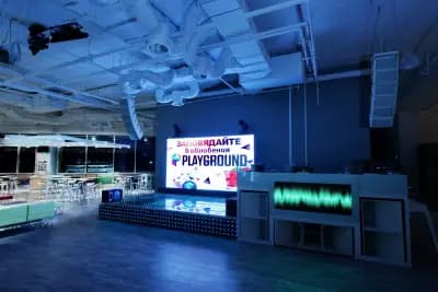 Playground, Paradise Center