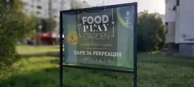 Food&Play Garden