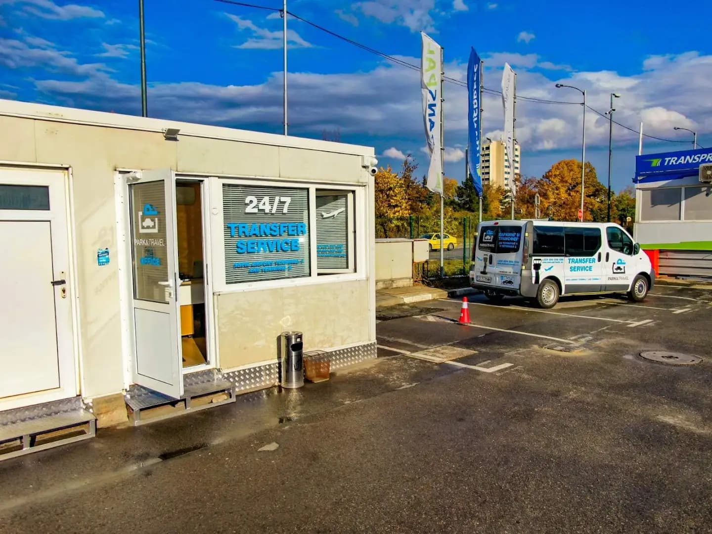 Park & Travel - Sofia Airport Parking