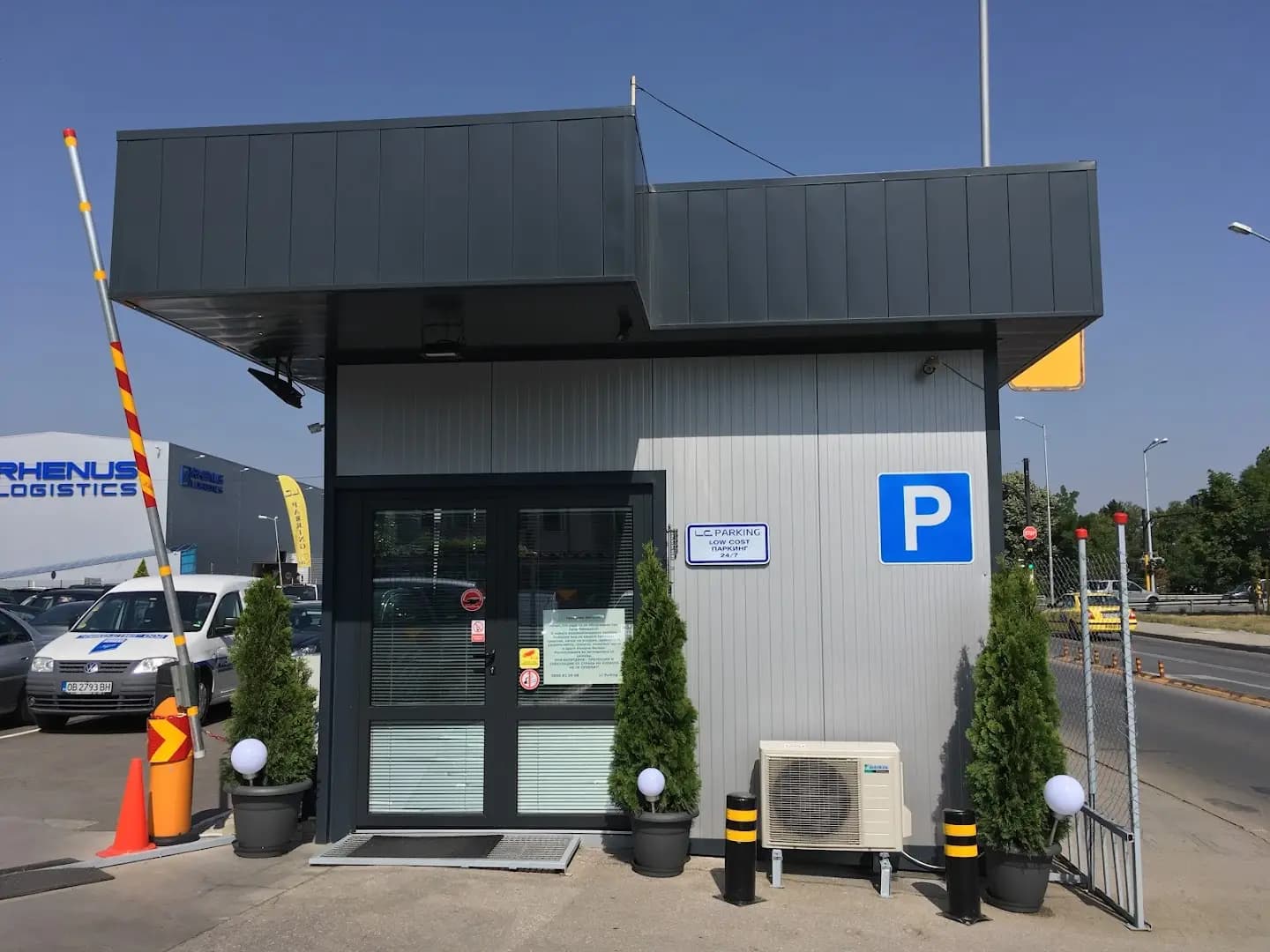 AirPort Parking – Паркинг Летище София