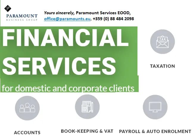 Company registration in Bulgaria. Accounting Services in Bulgaria.