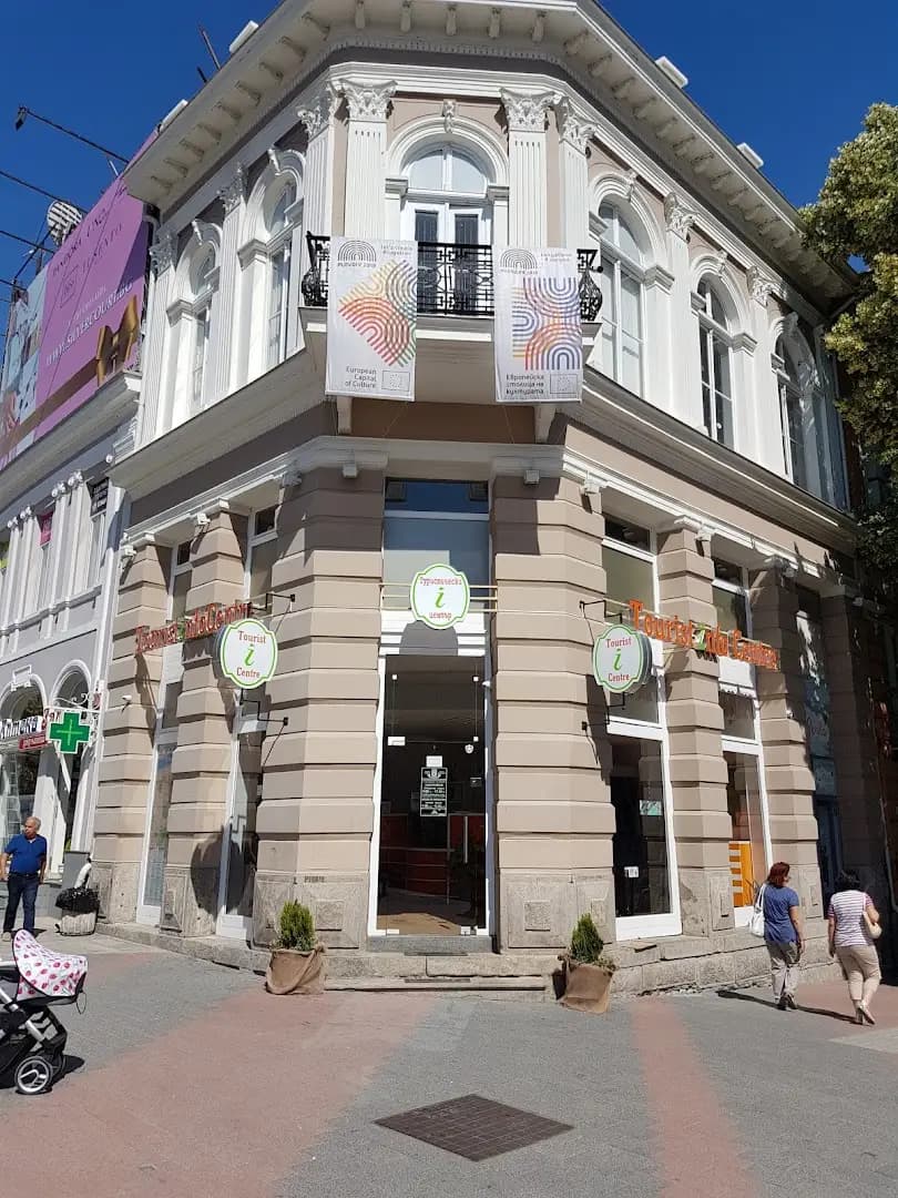 Audio Guide Bulgaria - Plovdiv walking tour
