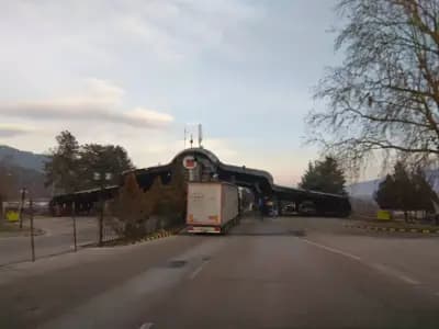 ГКПП „Златарево“