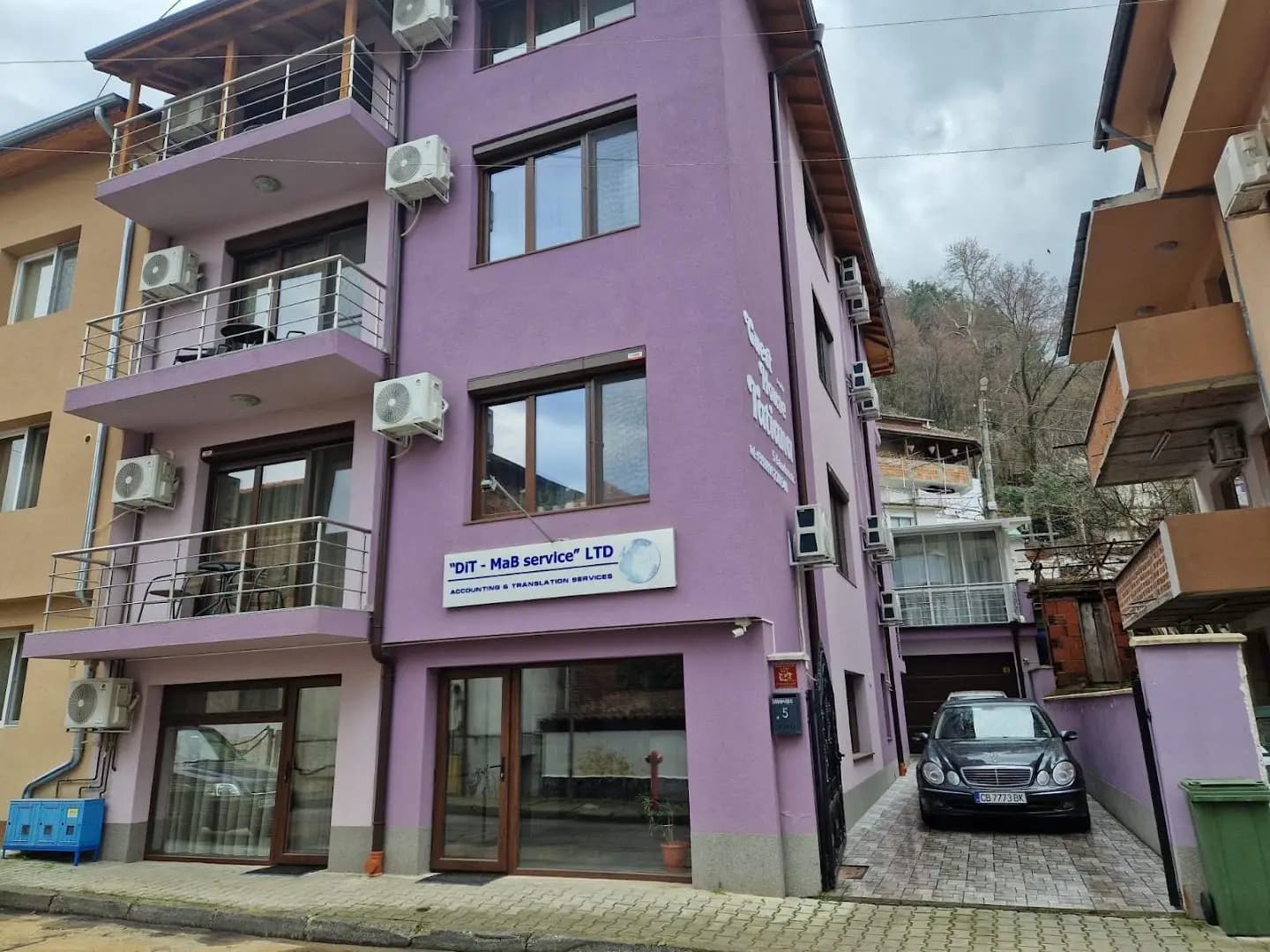 Къща за гости ТАТЯНА / GUEST HOUSE TATIANA