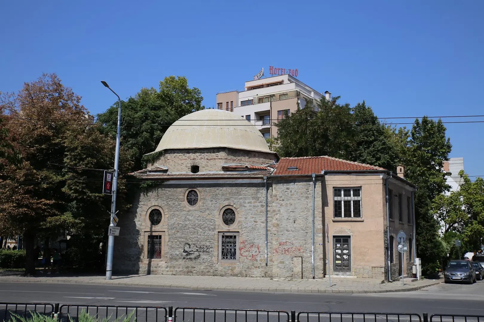 Your Plovdiv Trips