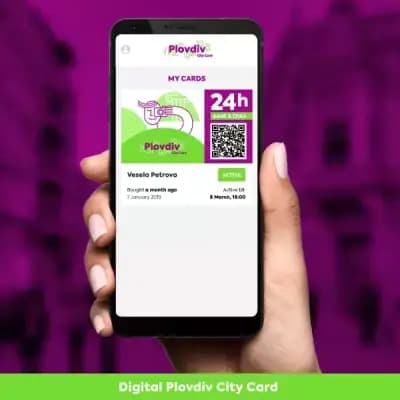 Plovdiv City Card