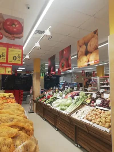 T MARKET